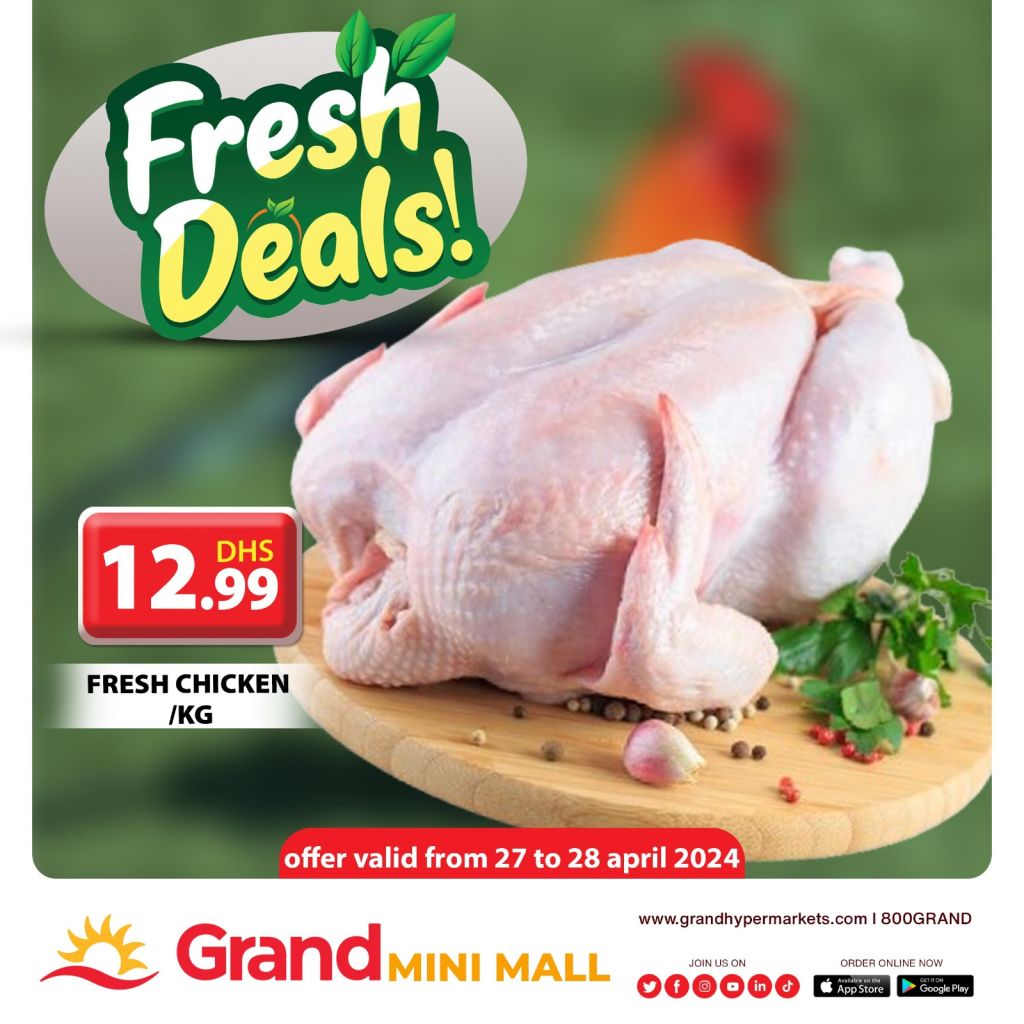 صورة واتساب بتاريخ 1445-10-18 في 12.12.41_ba8419d6